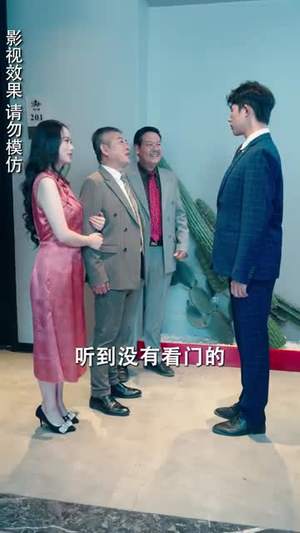 侧耳倾听你的心跳（91集）精彩好看短剧