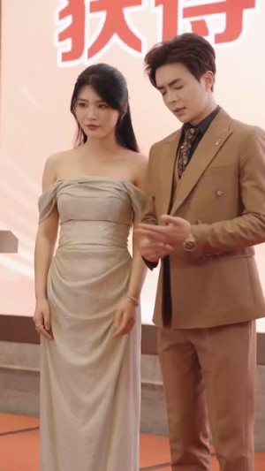 偏爱（32集）超好看短剧推荐