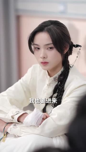 闪婚后夫人她不装了（80集）在哪看免费