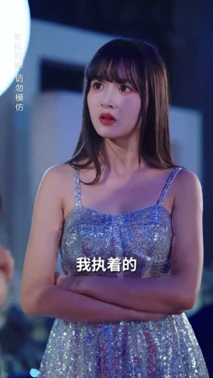 离婚后前妻惊艳全球（69集）免费看短剧