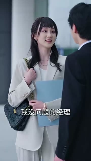 闪婚后,顾先生禁止离婚(94集) 闪婚后,顾先生禁止离婚(94集)一个短剧看全集