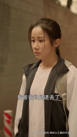 我是父亲（59集）推荐热门短剧