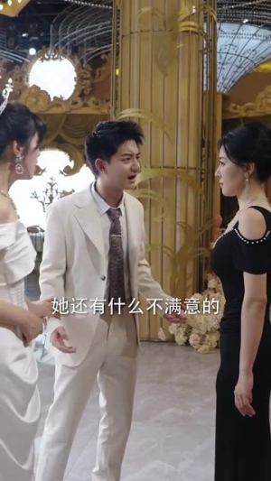 我死后全世界疯狂爱我(49集) 我死后全世界疯狂爱我(49集)网盘在线观看