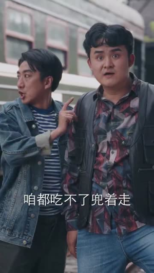 旁门左道之江湖偏门（96集）短剧全集完整