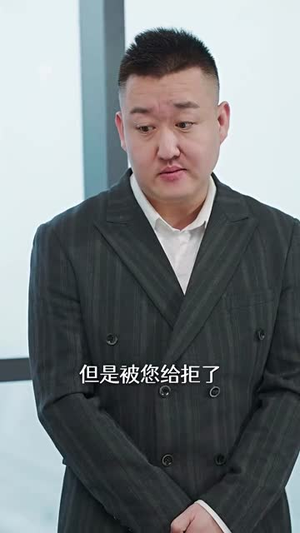 裴总每天都想父凭子贵(99集) 裴总每天都想父凭子贵(99集)一共多少集