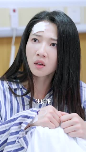 倾城之恋（100集）爆款热门短剧