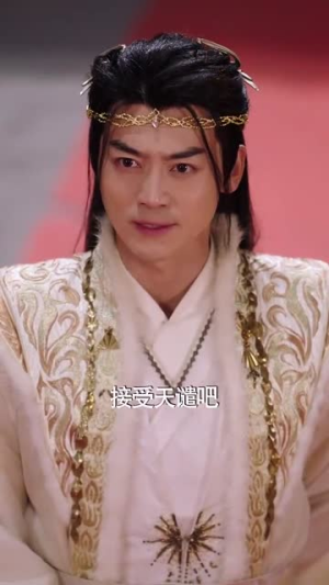 特效拉满：请叫我老祖（81集）今日短剧分享