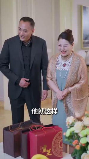 犬父虎子（81集）全剧看到大结局