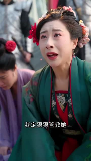 碎梦重生（30集）视频在线看