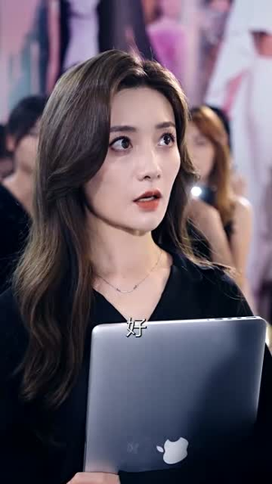 求婚告急（70集）热门短剧看不停