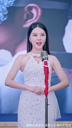 麒麟神子（67集）熬夜追短剧