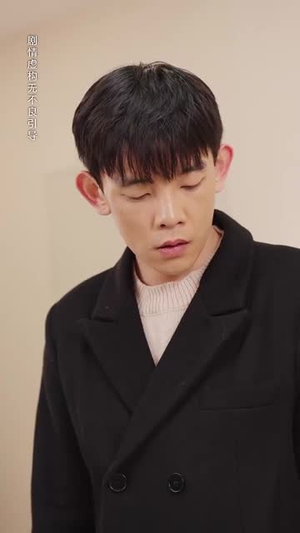 生死抉择一念间（30集）短剧抢先看