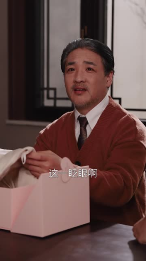 我在时光长河里流浪（60集）精彩短剧后续