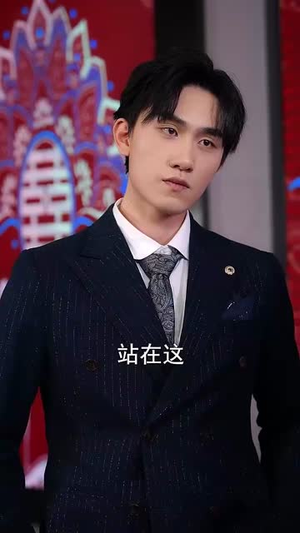 情人节大小姐向我求婚（54集）精彩短剧来了