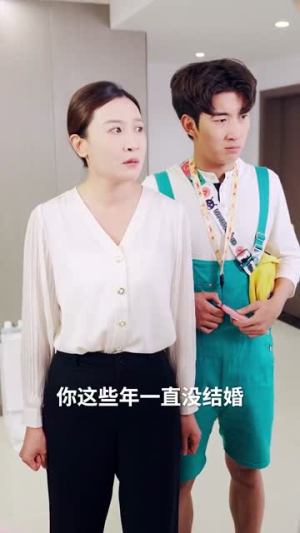 我的后半生(34集) 我的后半生(34集)超火热门短剧