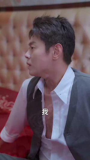 双生（80集）番茄短剧看全集