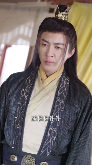 秋思入长安（82集）口碑之选免费看