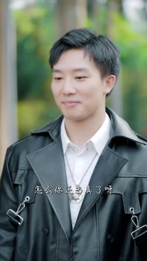 新版：逆鳞（75集）真的太好看了