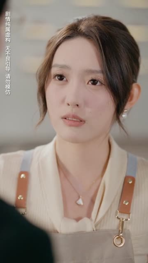 盛夜玫瑰（69集）火爆短剧热播中