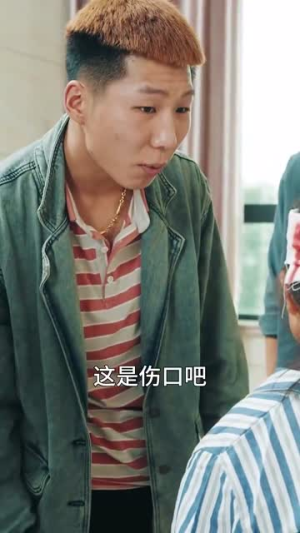 我的袖珍妈妈（32集）好看短剧分享