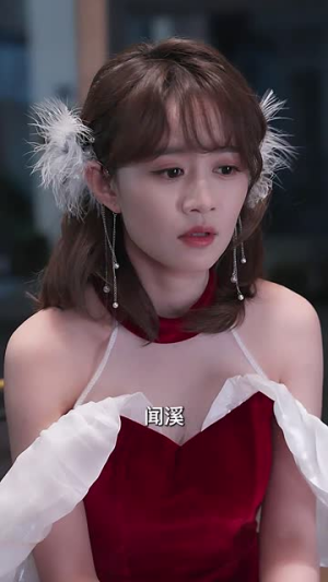 少爷你的替身夫人她跑了（85集）短剧排行榜