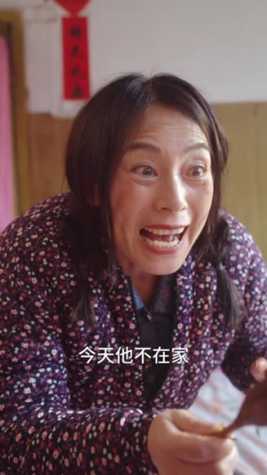 新版：悠悠寸草心（76集）哪个短剧网能看