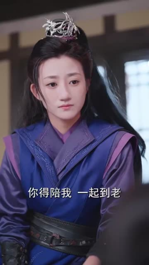 摄政王他念念不忘（38集）最新短剧推荐