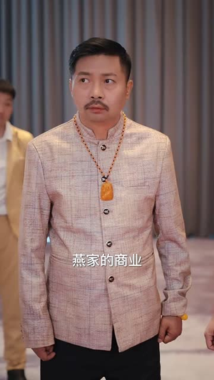 天榜(76集) 天榜(76集)免费观看完整版