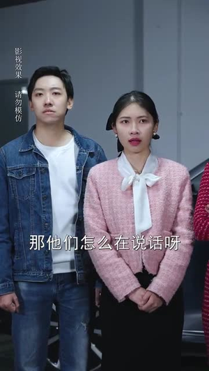 微光深处是你（70集）短剧太好看了