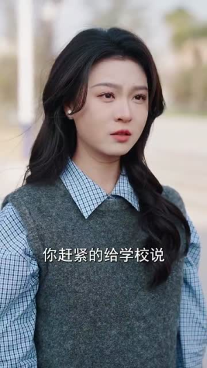 她超好哄(101集) 她超好哄(101集)短剧全集免费