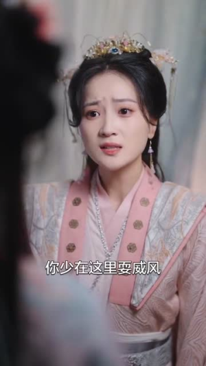 我和古代王爷共享空间（66集）新短剧推荐