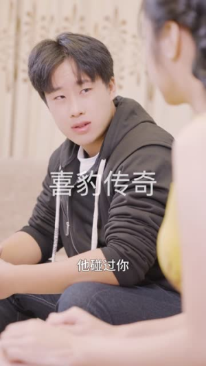 小龙的飞驰人生（88集）短视频追剧推荐