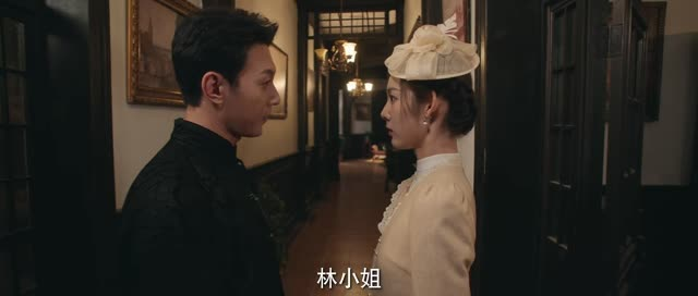 她的伪装（24集）在哪里可以全集