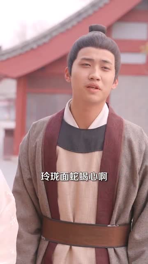 我家王妃怀里藏着万能空间（97集）这短剧太好看了