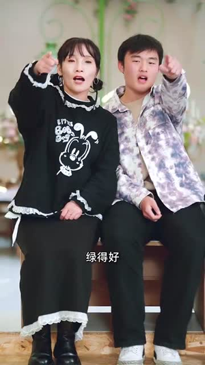 直播调解大胆说出你的秘密（30集）剧情简介