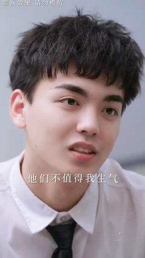 夏日情书（88集）独家内容免费看