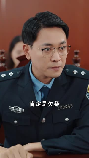 消失的父爱(64集) 消失的父爱(64集)爆火短剧抢先看