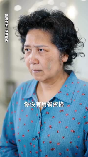 她如月光碎向星夜(80集) 她如月光碎向星夜(80集)在哪里可以全集