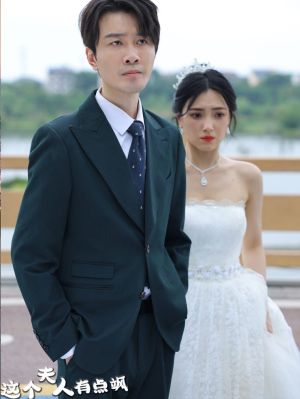 这个夫人有点飒（81集）免费短剧看不停