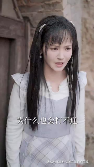 犹抱琵琶半遮面（40集）无需充值尽情看