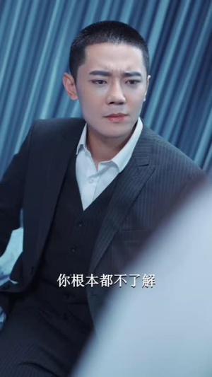 渣男虐我千百遍，转身我就嫁初恋（95集）经典老剧免费看