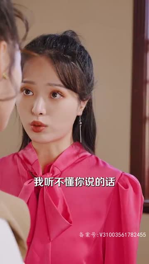 渣男逃婚当场改嫁首富（100集）在哪里可以看