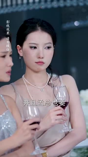 中年甜蜜进行时（70集）热播短剧重燃