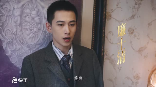 叶穆2暗夜启示录（32集）短剧追到爽