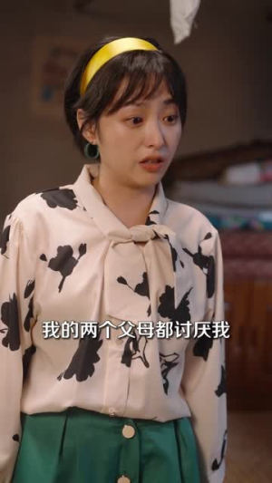 重生后我是掌上明珠(67集) 重生后我是掌上明珠(67集)热门短剧追到爽