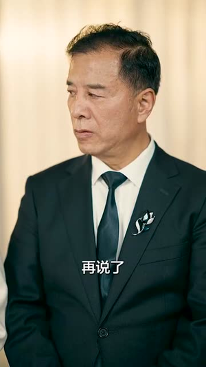 夜色入怀（66集）热播短剧分享