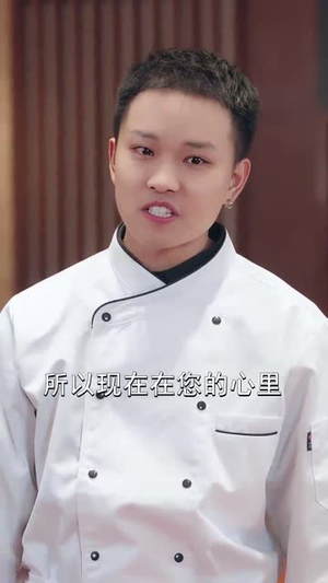 粥生如故（77集）短剧太好看了吧