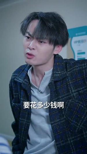 灵魂错轨后，我为她改命（61集）热门短剧看不停