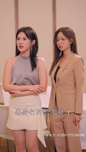 至尊金瞳神医（90集）热门短剧免费看