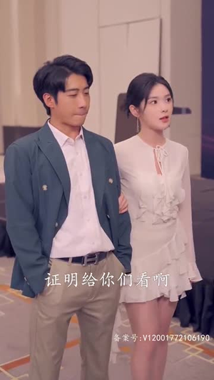 觉醒医皇神童（90集）高分佳作免费看